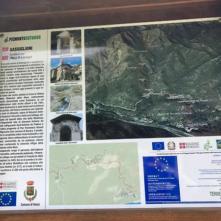 公寓 Vacanze Sassiglioni